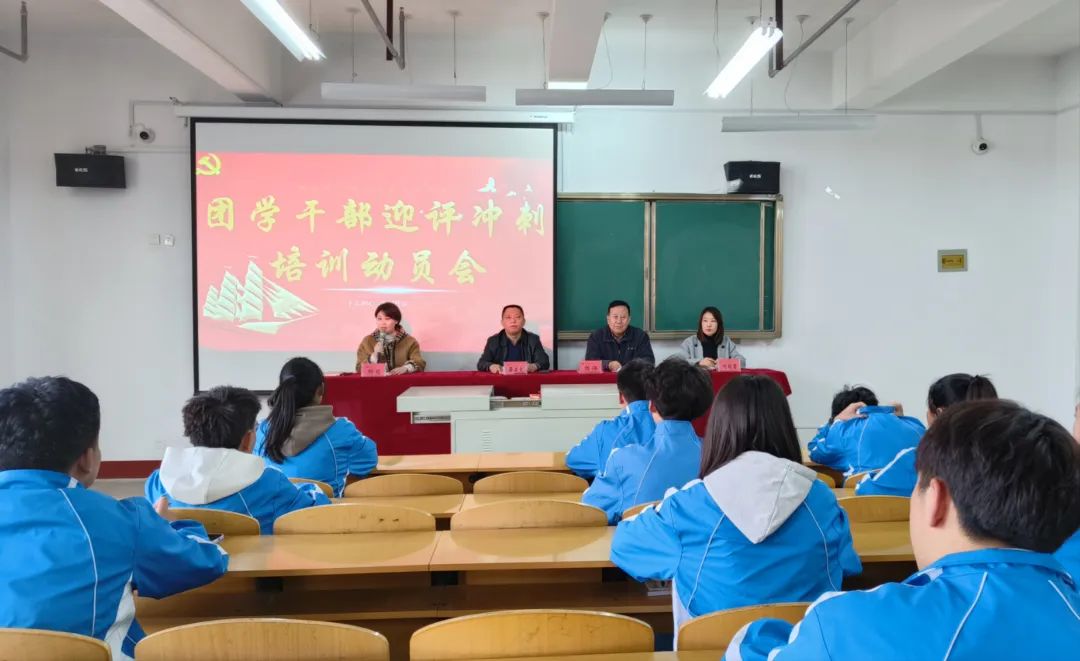 微信图片_20230321214928