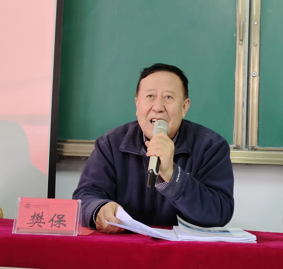 微信图片_20230321214938