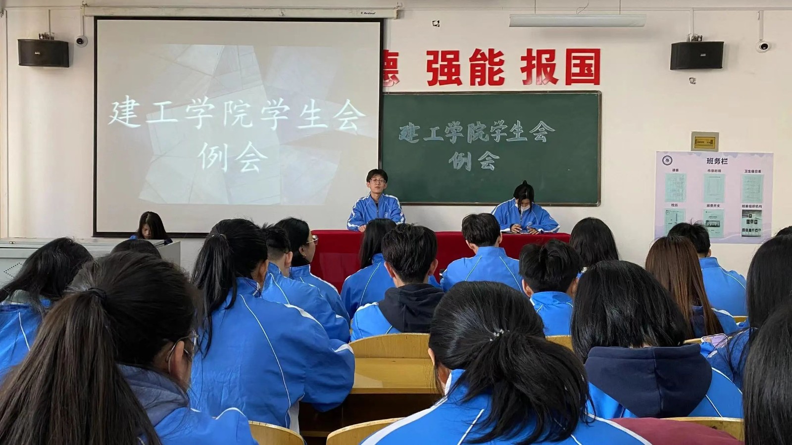 微信图片_20230323185532
