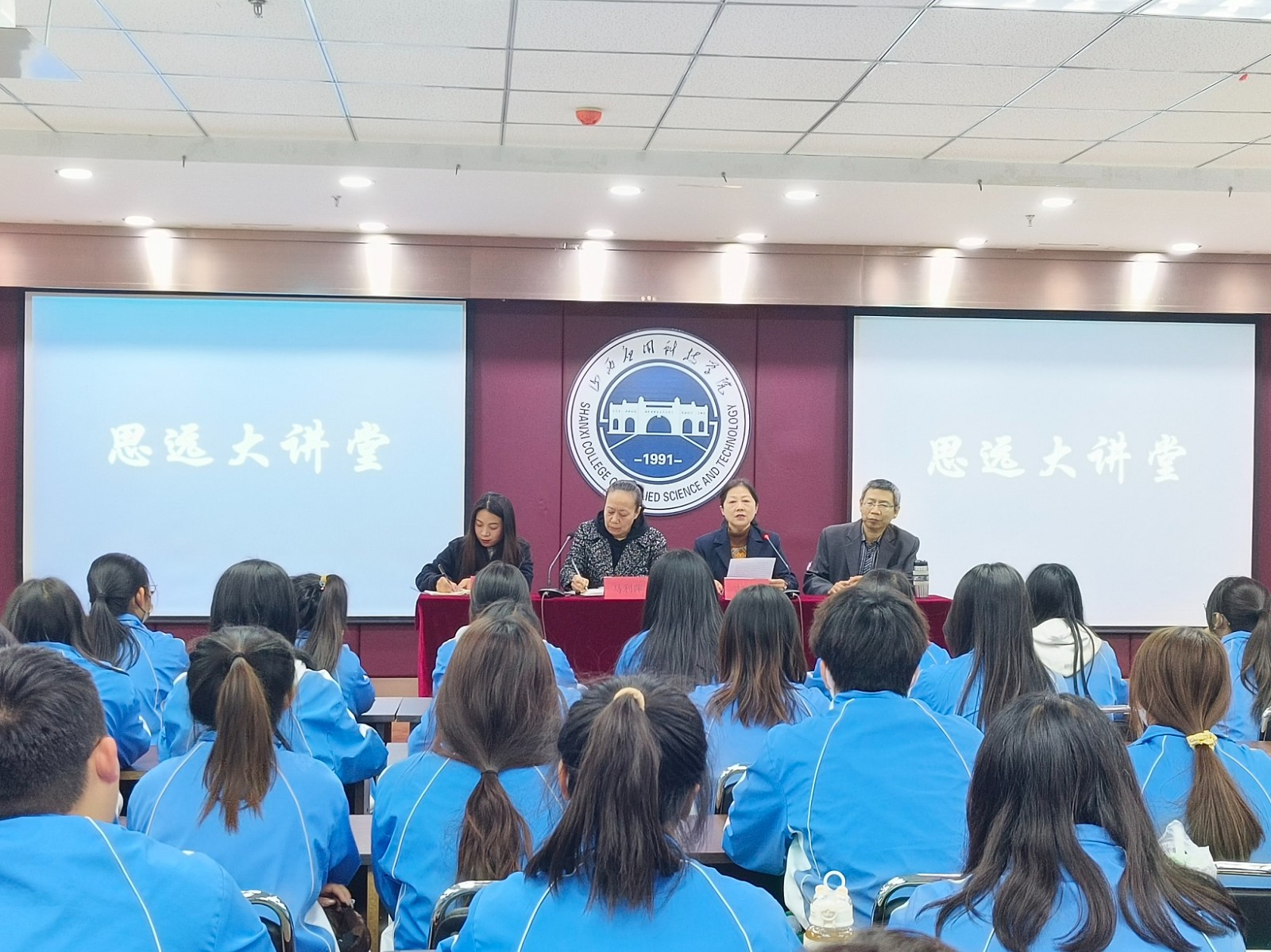 微信图片_20230323162501
