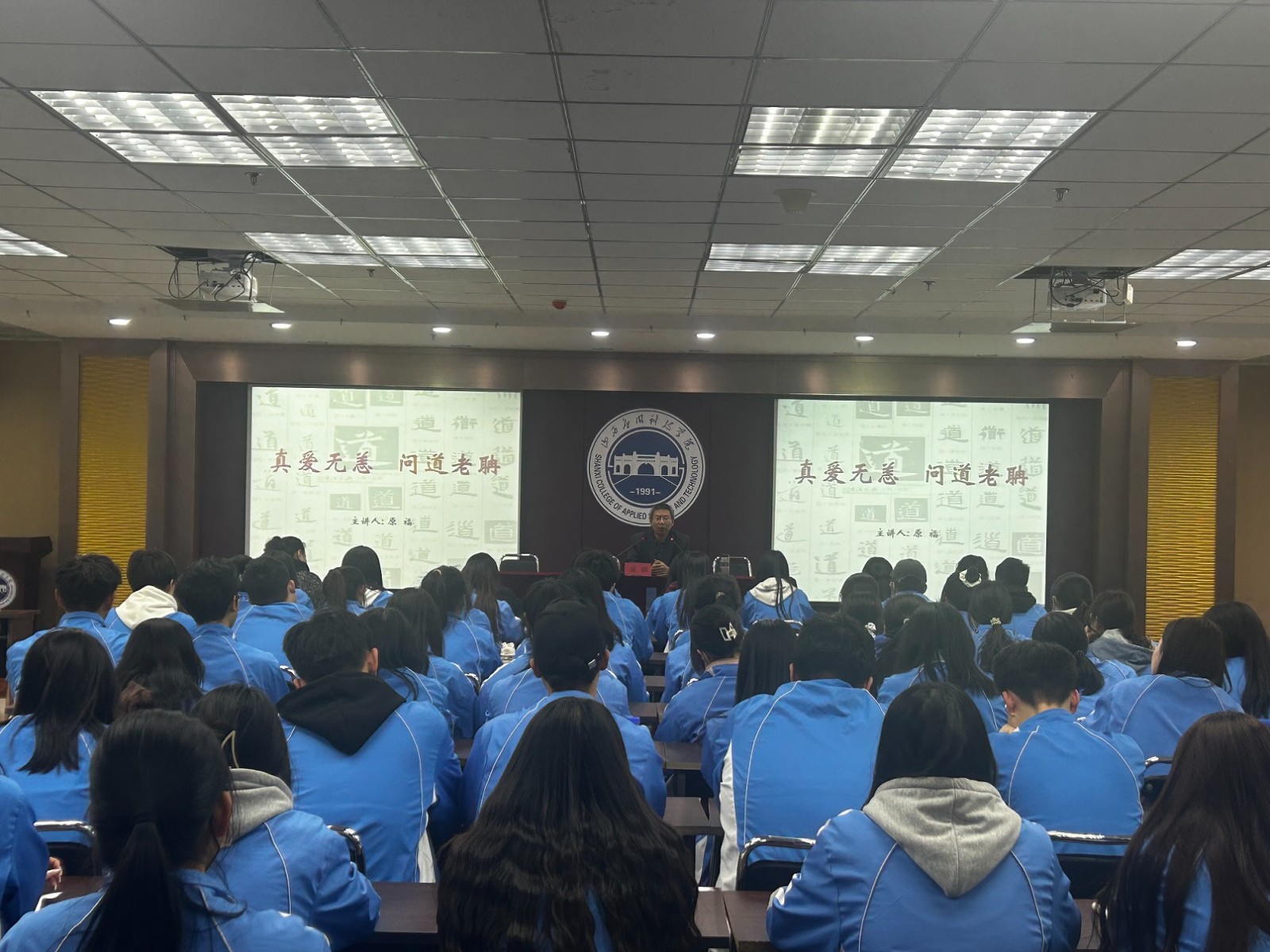 微信图片_20230323163317