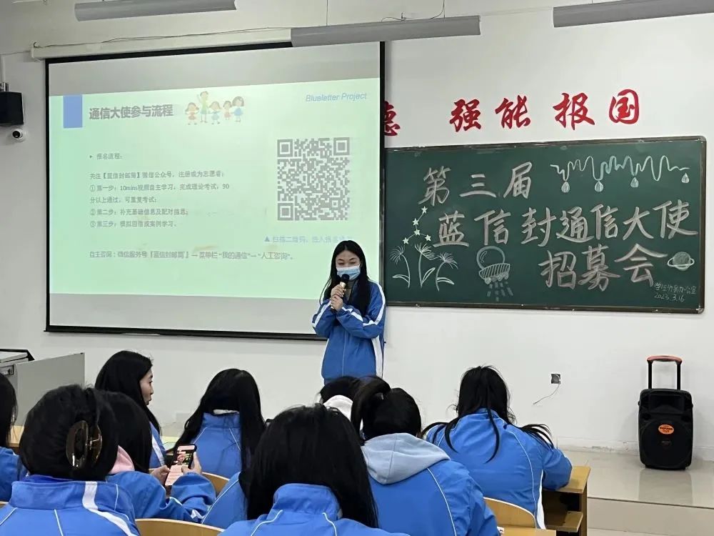 微信图片_20230324123641