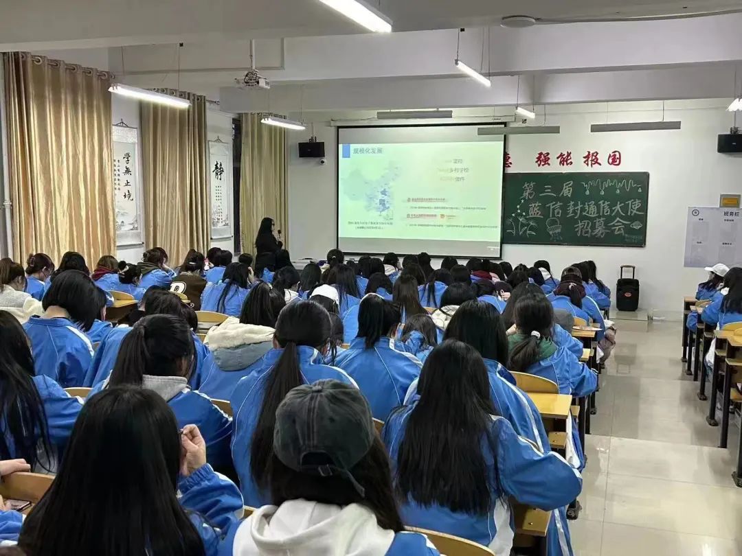 微信图片_20230324123644