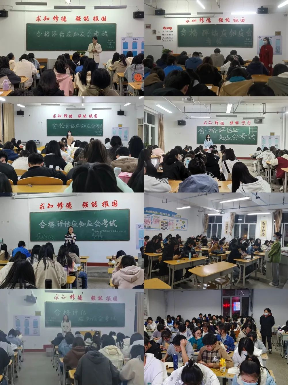微信图片_20230324124822