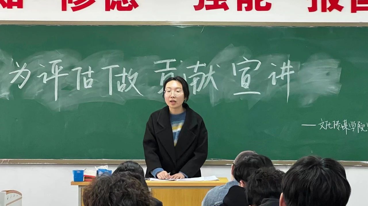 微信图片_20230324132702