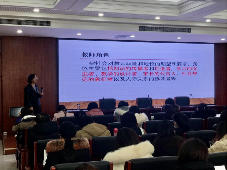 徐志丽老师