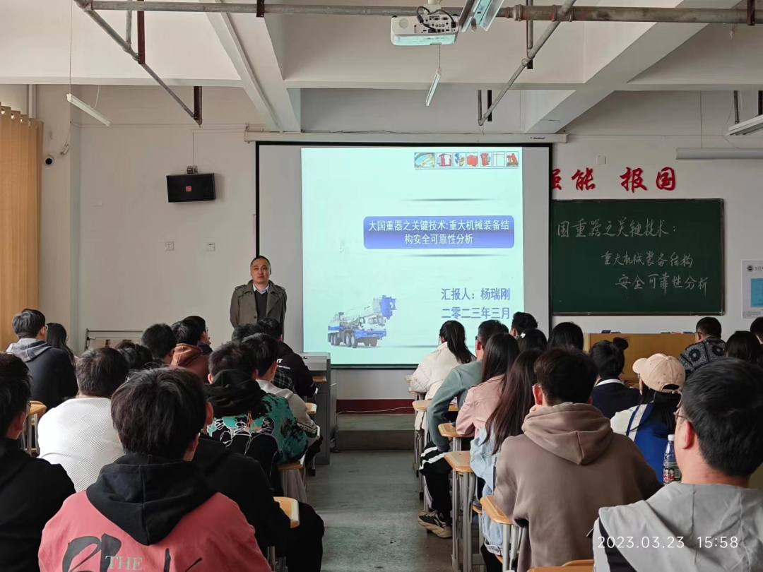 微信图片_20230324215620