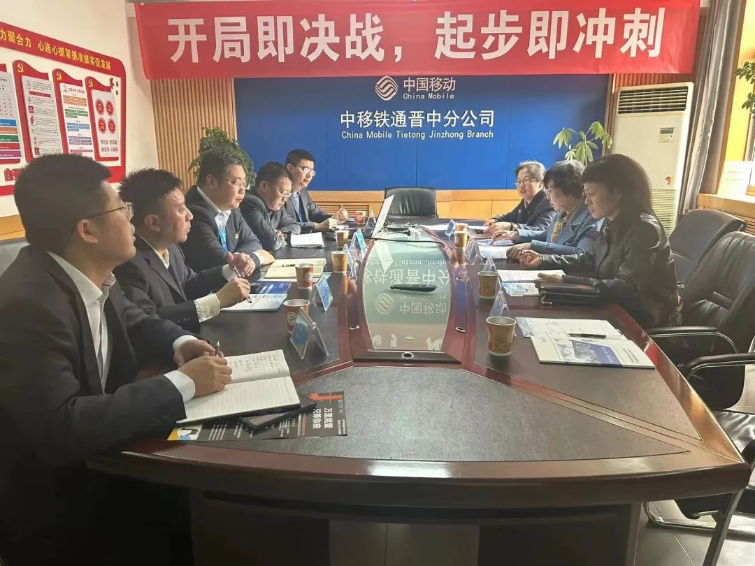 微信图片_20230324220001