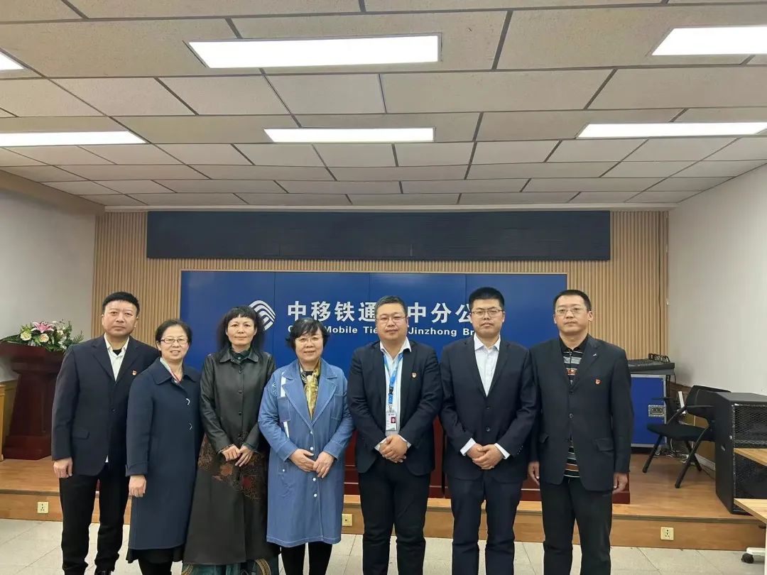 微信图片_20230324220004