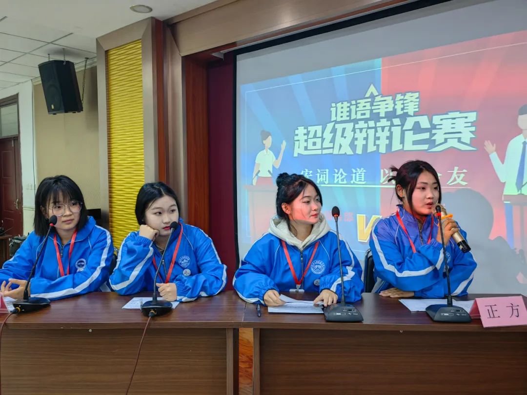 微信图片_20230325000514