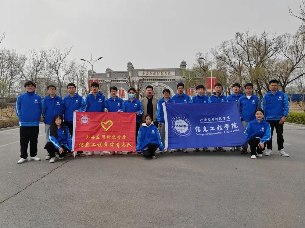微信图片_20230326210418