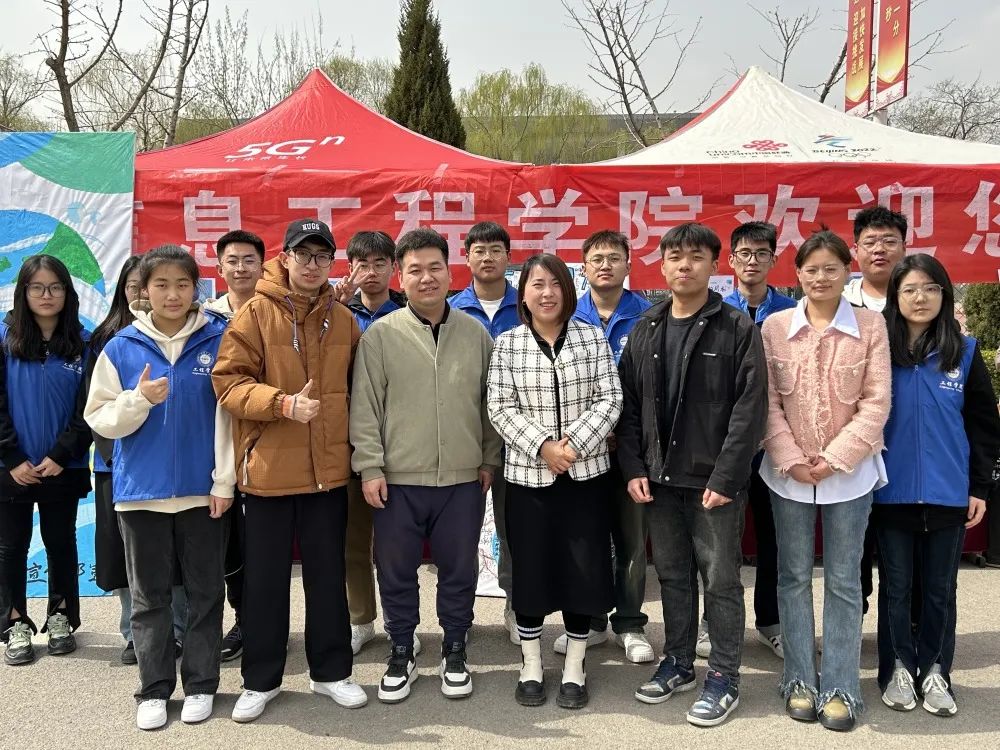 微信图片_20230326212040