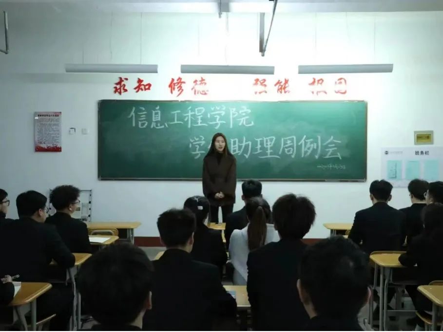 微信图片_20230326212427
