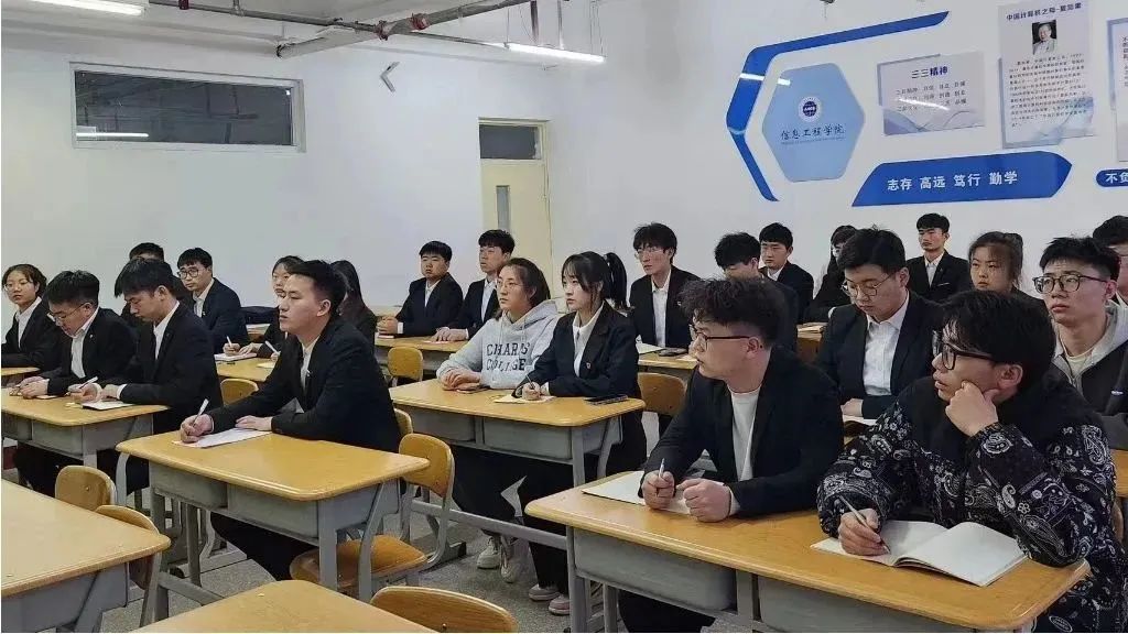 微信图片_20230326212433