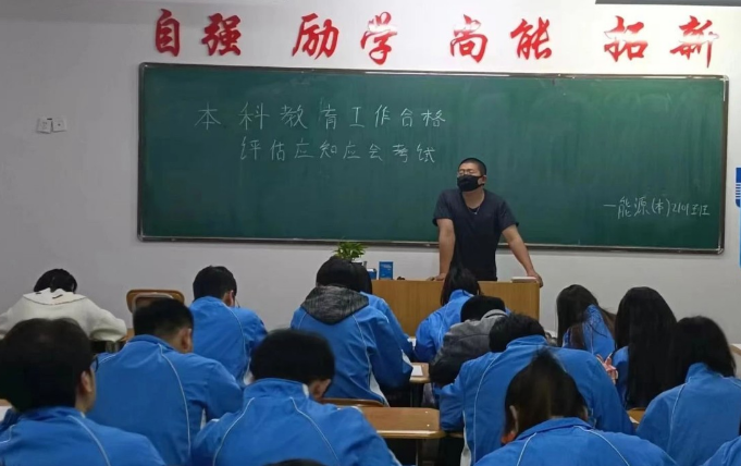 微信截图_20230327101938