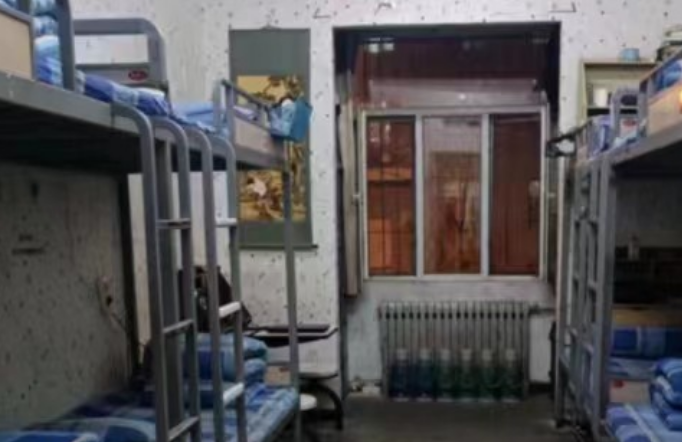 微信截图_20230327102139