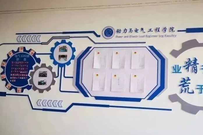 微信截图_20230327102306