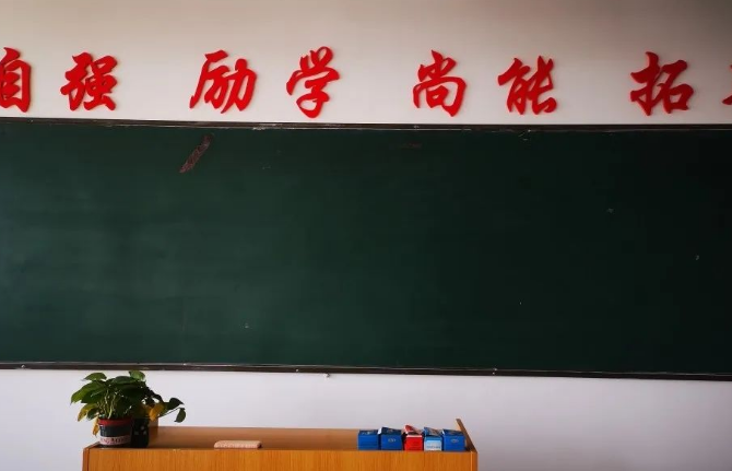 微信截图_20230327102320