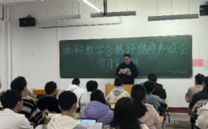 微信截图_20230327102501