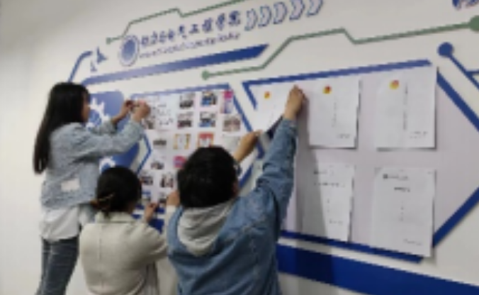 微信截图_20230327102512
