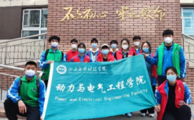微信截图_20230327103103