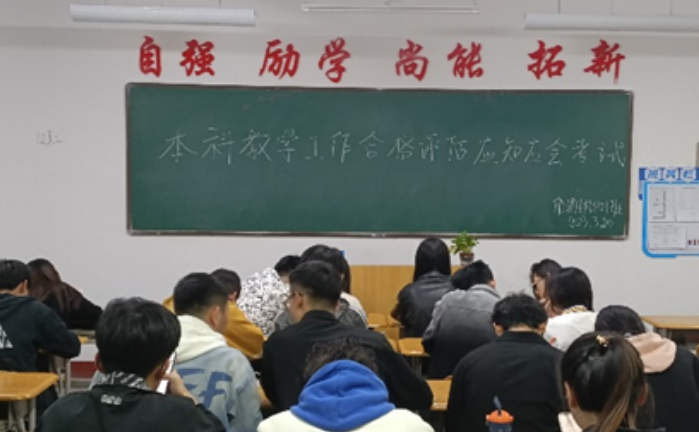 微信截图_20230327103342