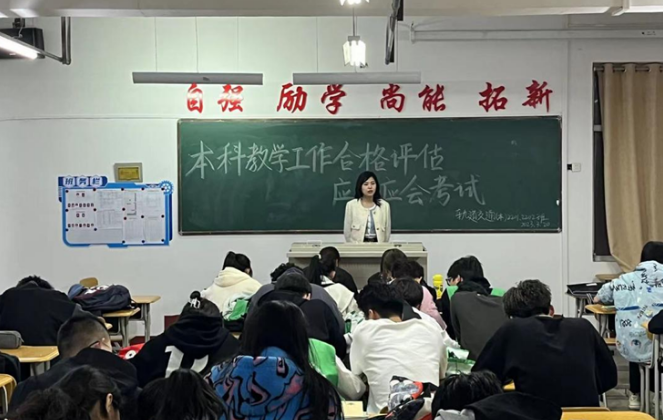 微信截图_20230327103454