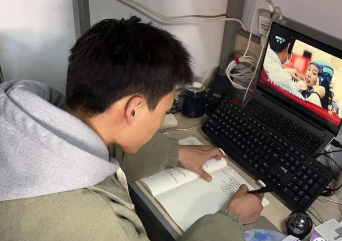 微信截图_20230327103611