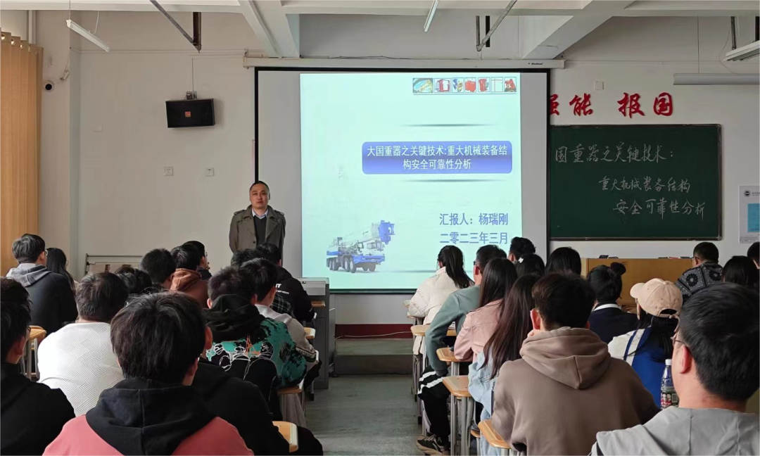 微信图片_20230327191503