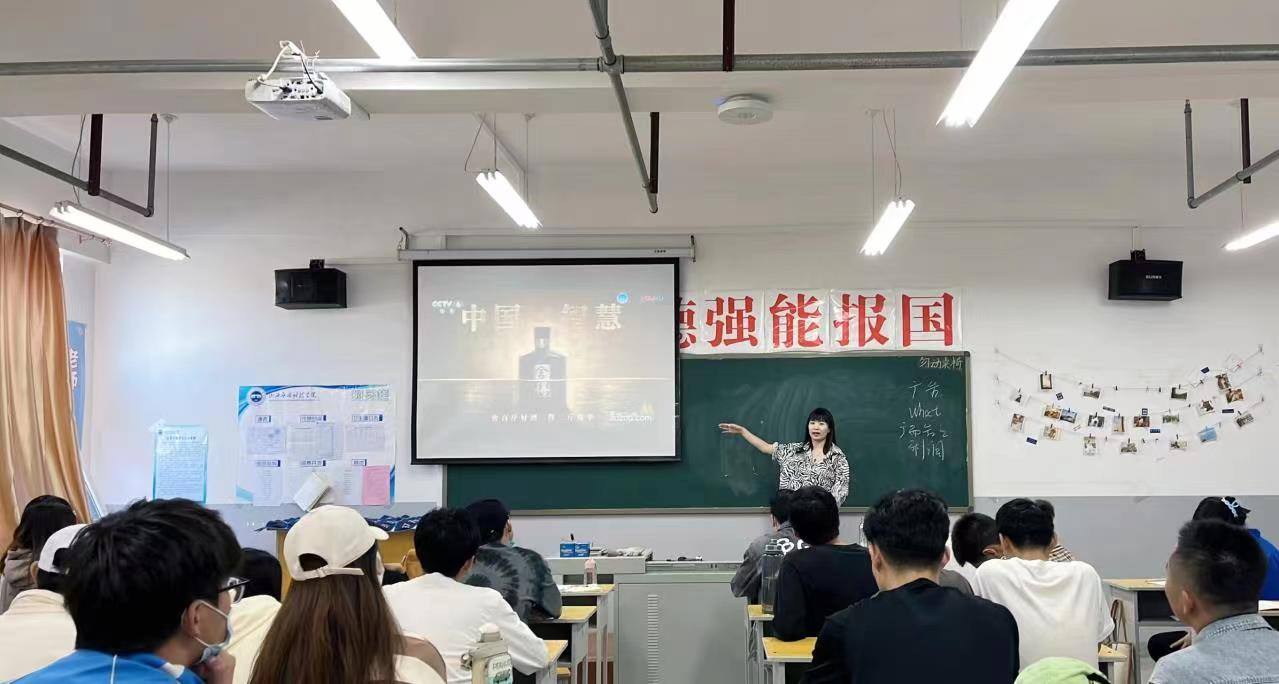 孙畅