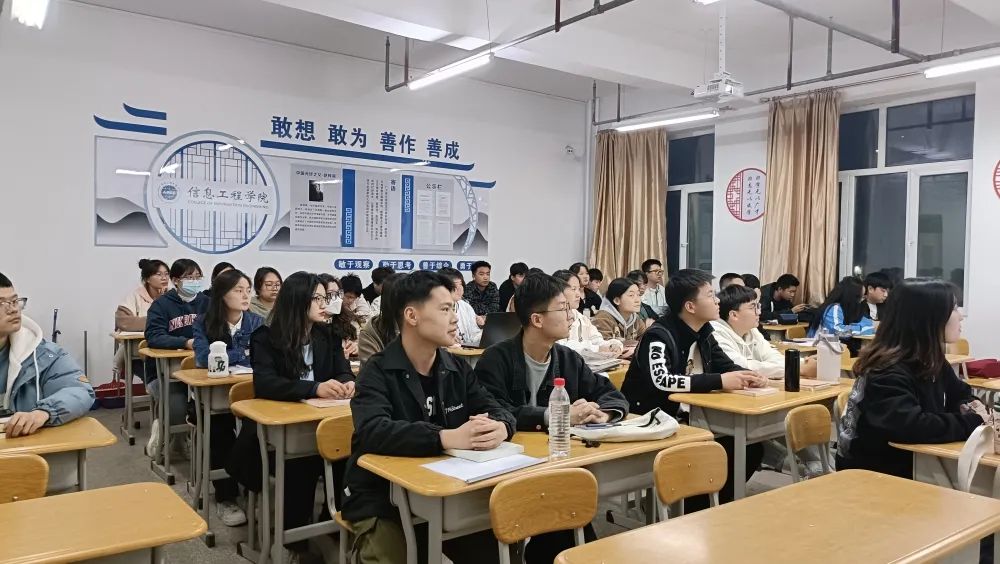 微信图片_20230328220335
