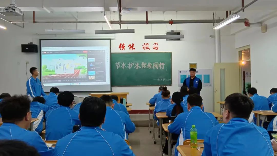 微信图片_20230330080141