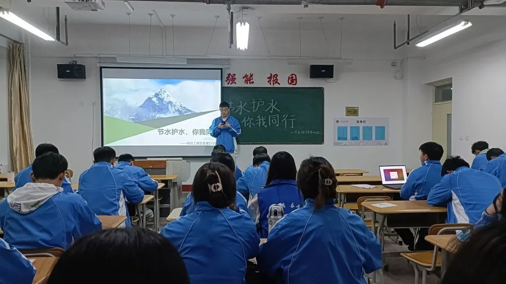 微信图片_20230330080148