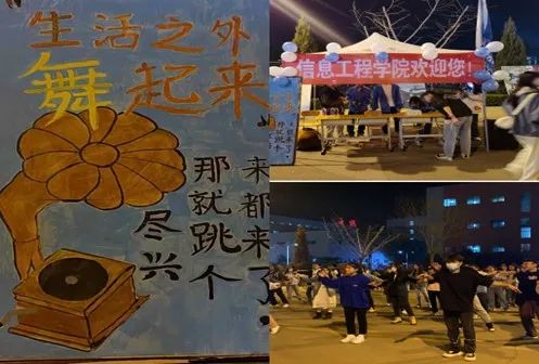 微信图片_20230330081211