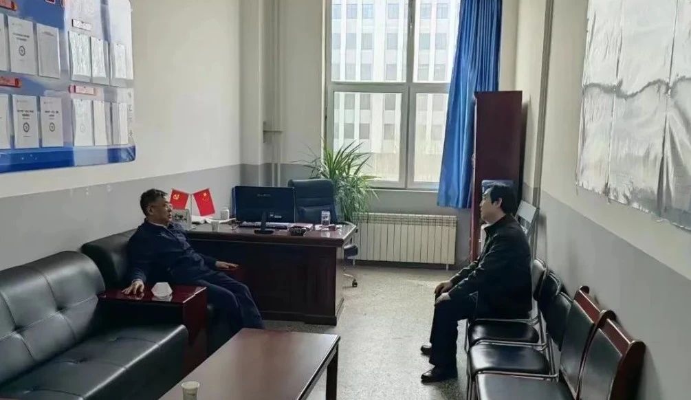 微信图片_20230329174319