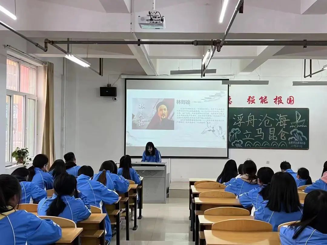 微信图片_20230330165758