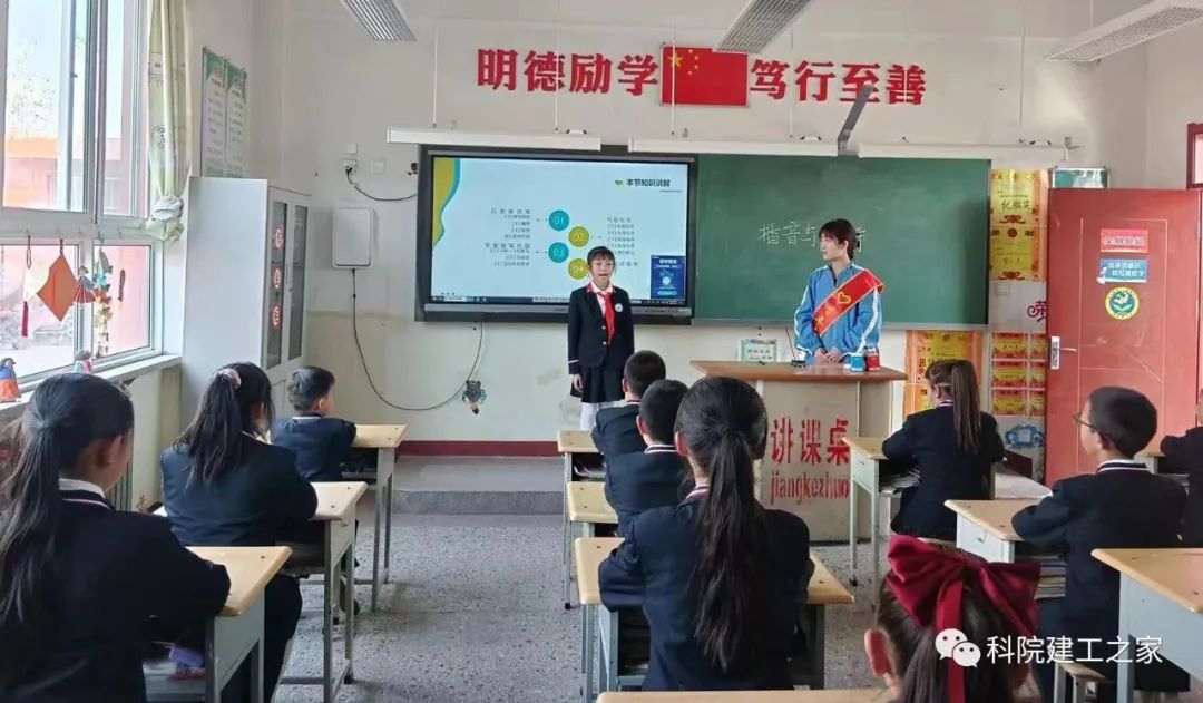 微信图片_20230330231542