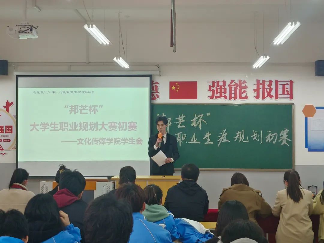 微信图片_20230331082222