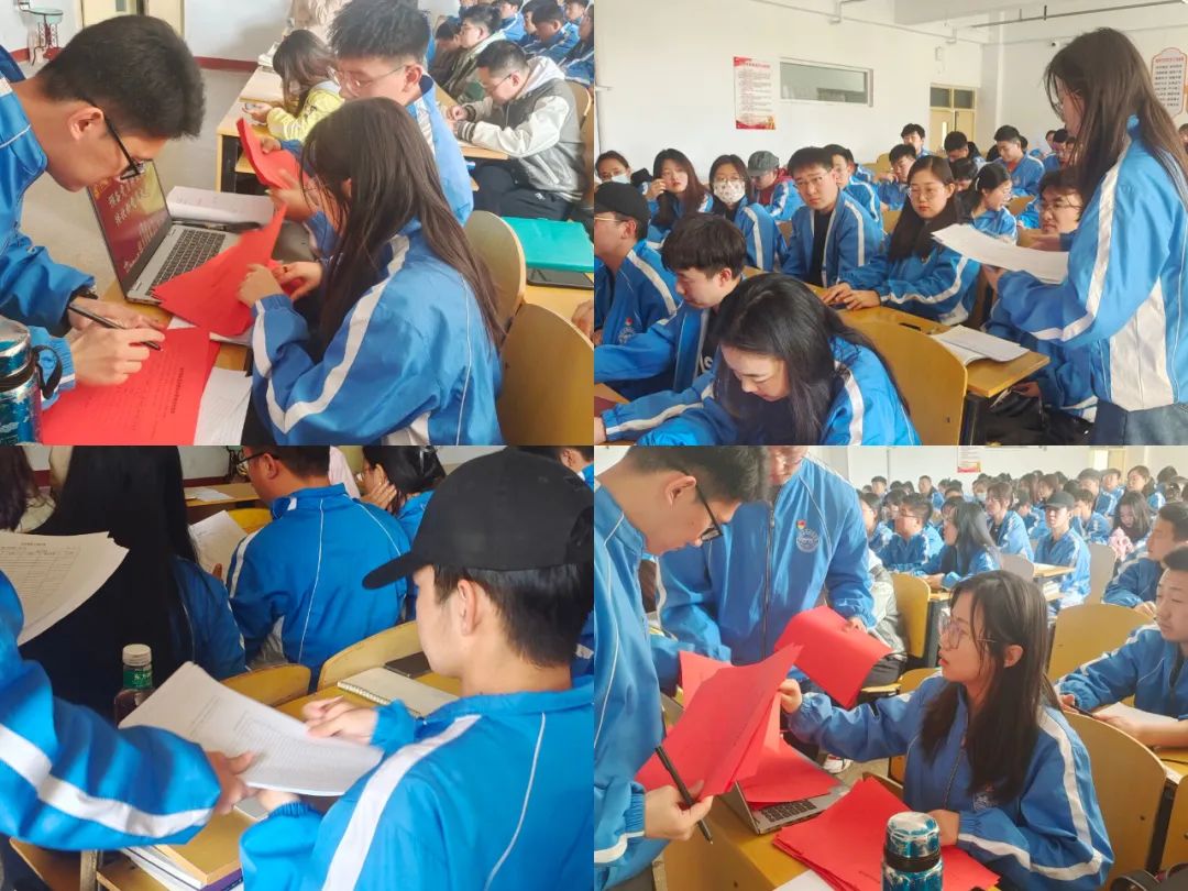 微信图片_20230401104809