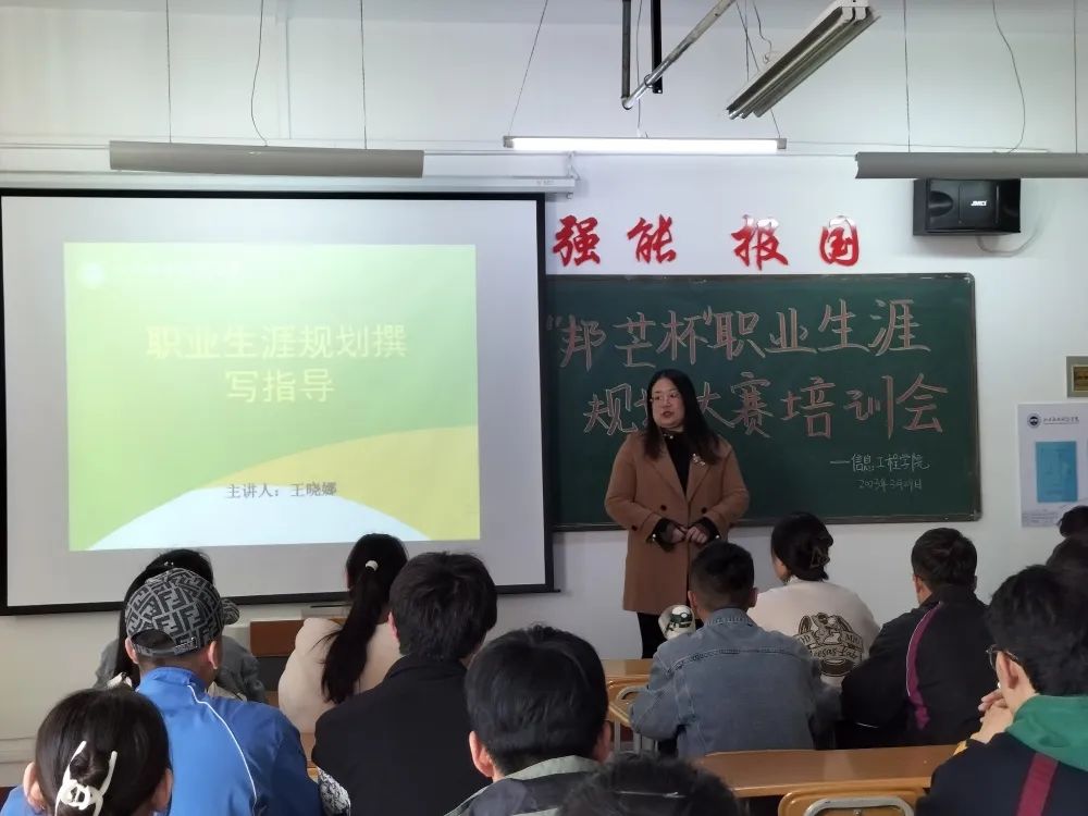 微信图片_20230401163006