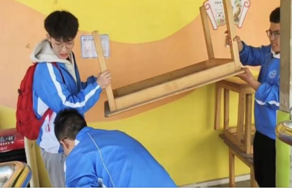 微信图片_20230401163619