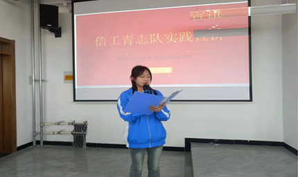 微信图片_20230401164019