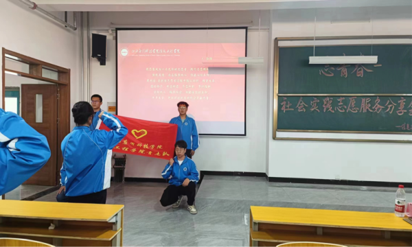微信图片_20230401164021