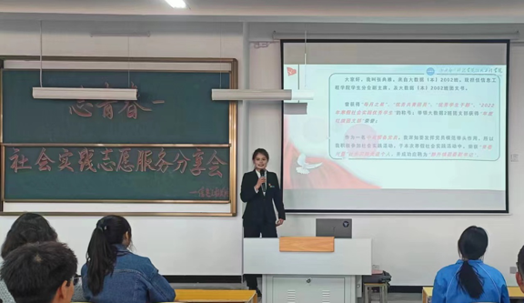 微信图片_20230401164028
