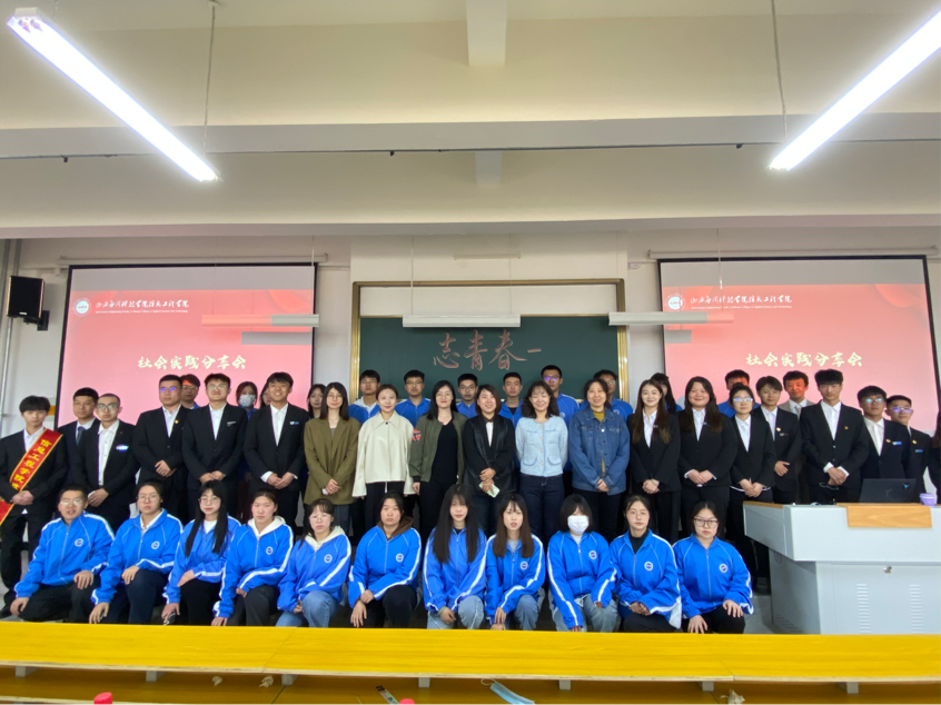 微信图片_20230401164036