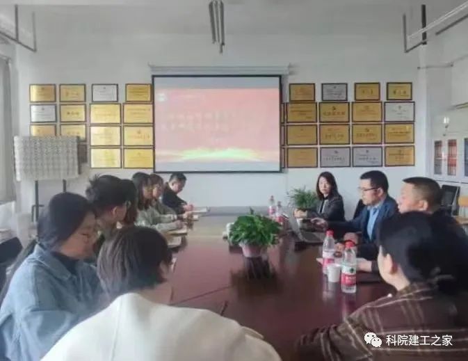 微信图片_20230401223909