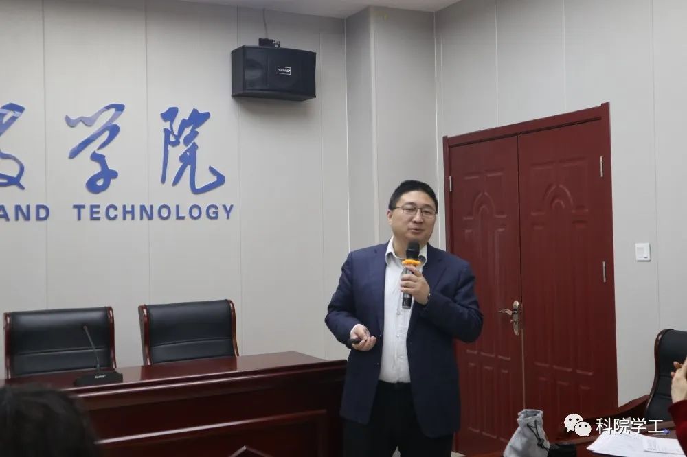 微信图片_20230403094854