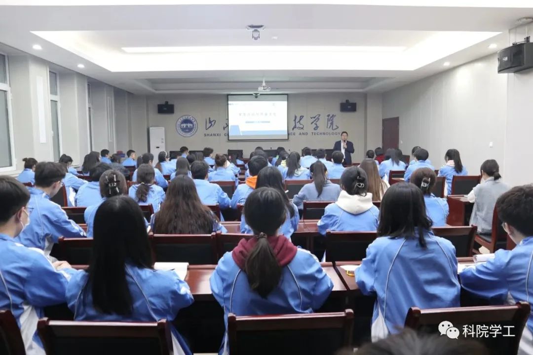 微信图片_20230403095118