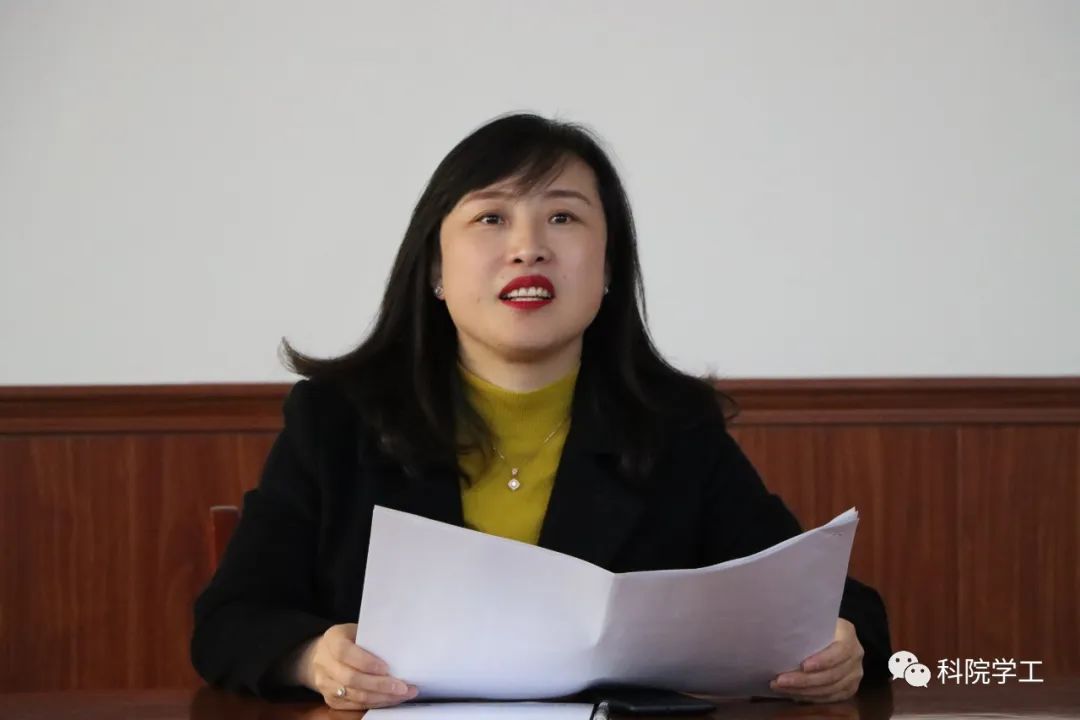 微信图片_20230403095327