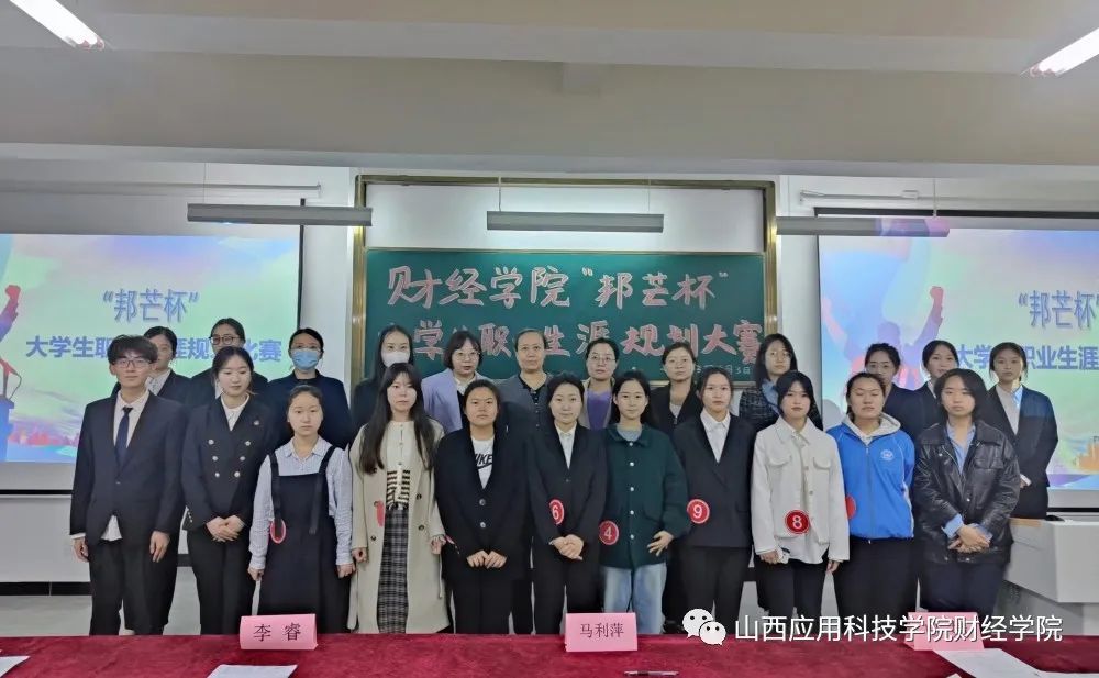 微信图片_20230404112636